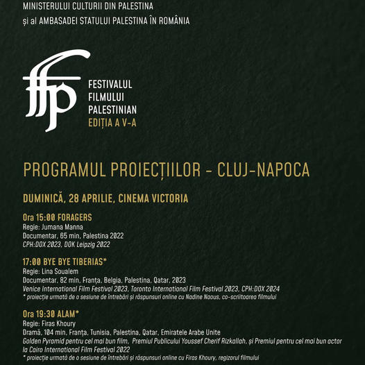 Festivalul Filmului Palestinian aduce la Cluj-Napoca trei filme și o discuție cu regizorul ultimei pelicule din program