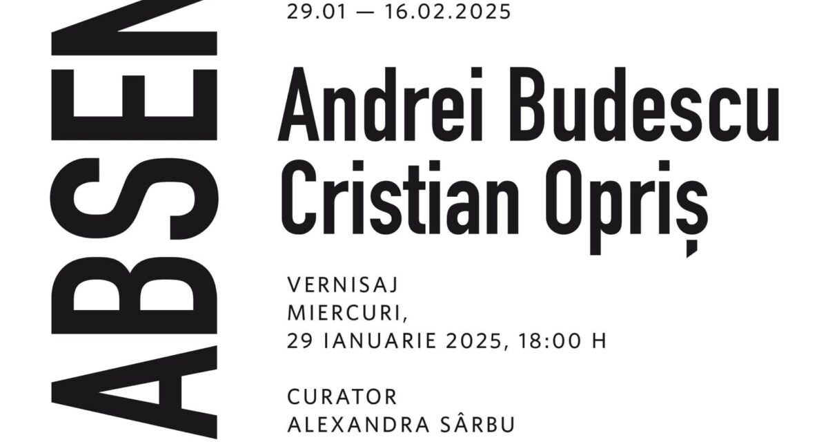 În 29 ianuarie – 16 februarie, Muzeul de Artă din Cluj-Napoca găzduiește proiectul expozițional „[IN] ABSENTIA”, inițiat și coordonat de Alexandra Sârbu, în parteneriat cu Centrul de Interes